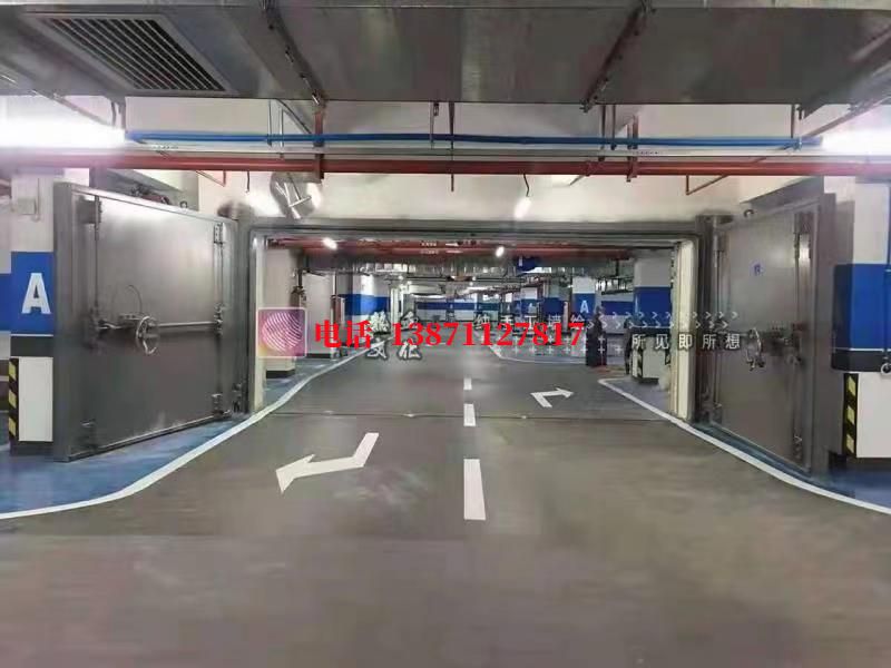 颍东密闭防护门