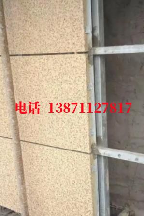 颍东外墙ET板